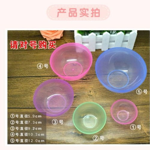 diy面膜碗大小多款軟毛刷調(diào)膜棒補水水療美容工具美容院用品