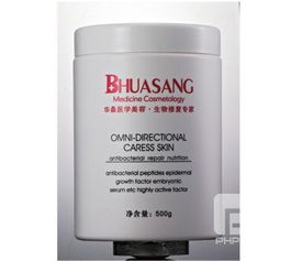 產品圖片簡介 保濕抗皺軟膜