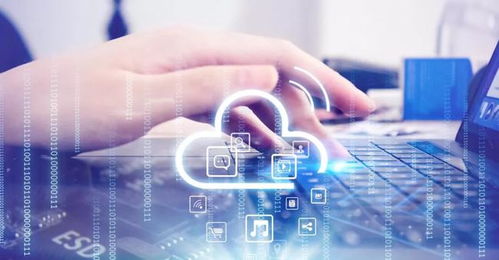 數字基礎設施 構筑數字中國的堅實底座——以工保科技為例看網絡技術服務