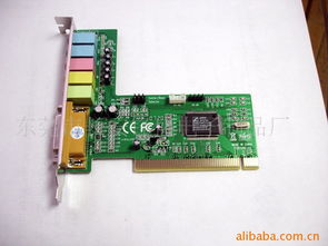 東莞市長安鋒盛電子制品廠 專業(yè)電子產(chǎn)品制造與銷售，驅(qū)動產(chǎn)業(yè)升級新動力